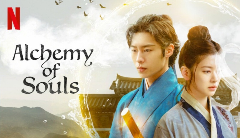 alchemy-of-souls-achieves-12-weeks-on-netflix-s-global-rankings-korb
