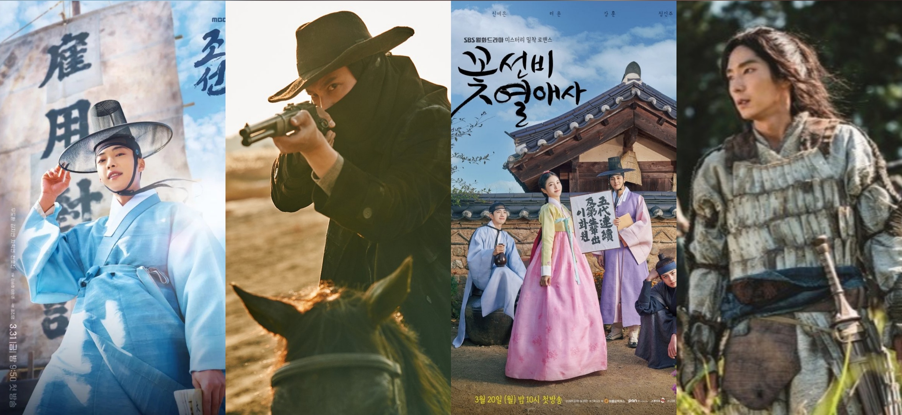10 Historical K-Drama Series To Watch And Anticipate In 2023 – KORB