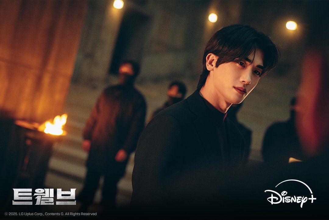 Twelve 2025 Korean Drama Korb