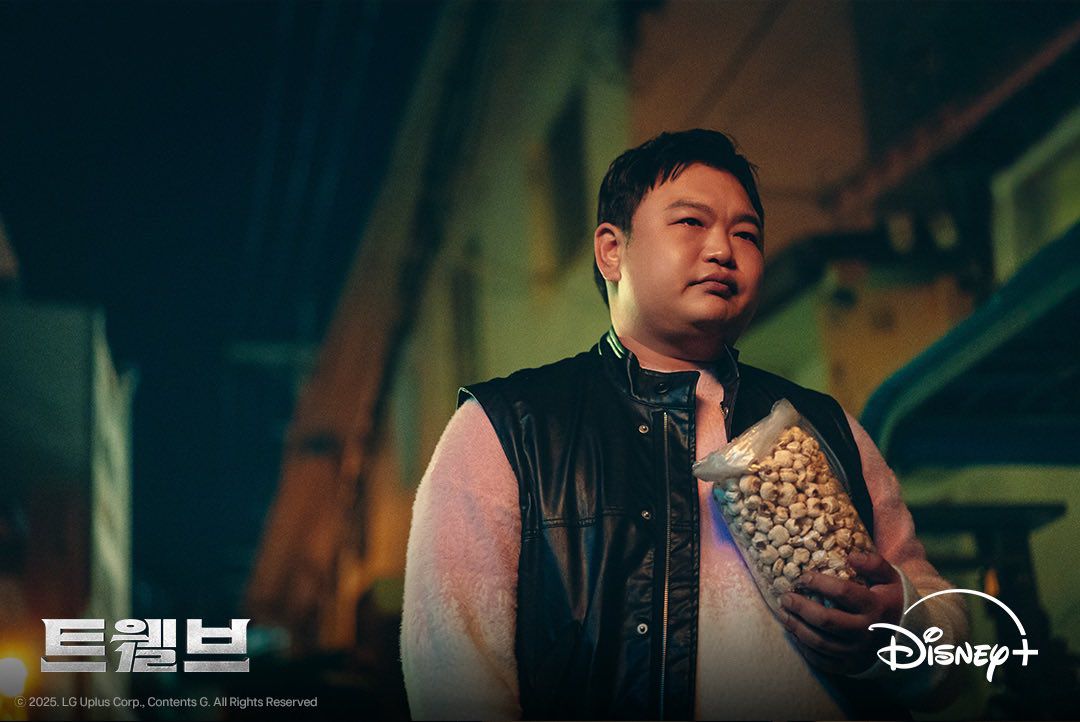 Twelve 2025 Korean Drama Korb