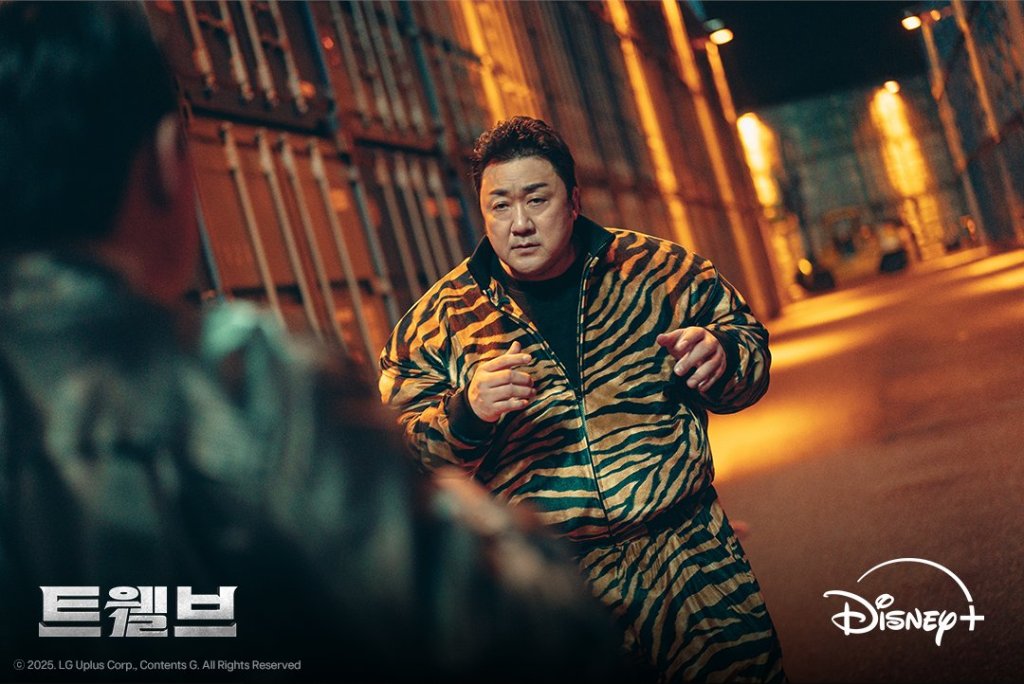 Twelve 2025 Korean Drama Korb