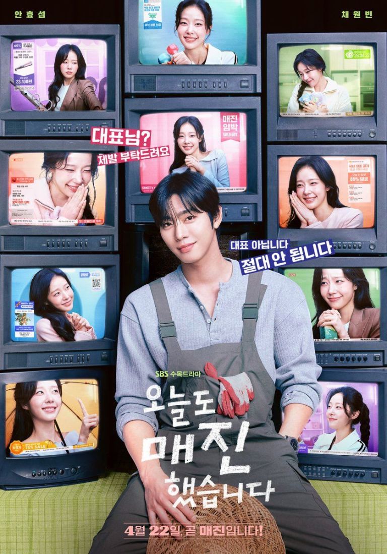 sold-out-on-you-2026-korean-drama-korb