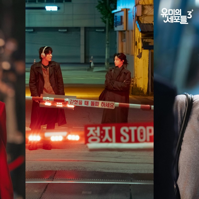 APRIL 2026 | Korean Drama Full List