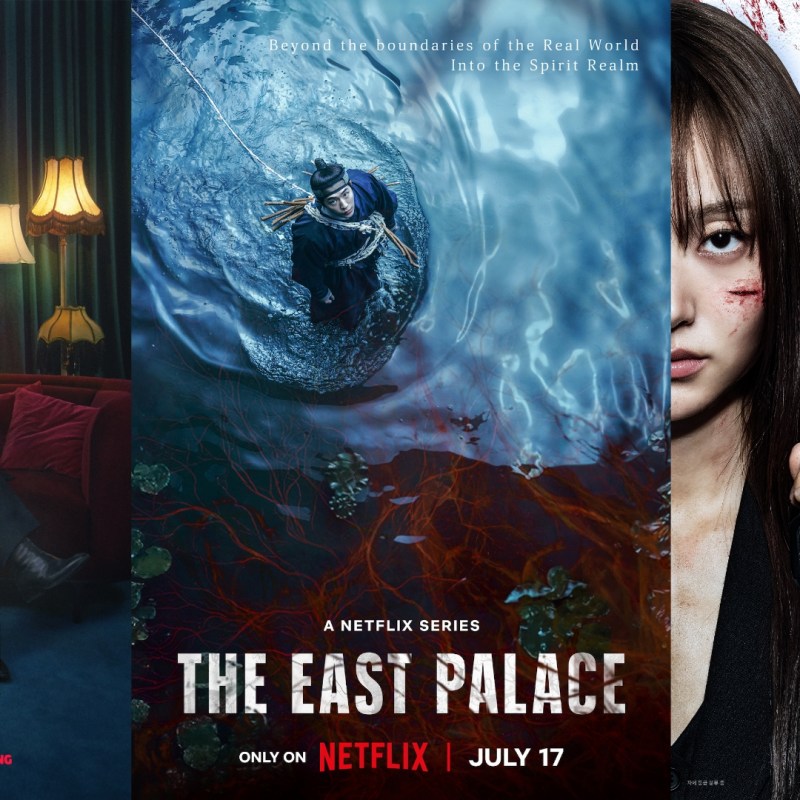 JULY 2026 | Korean Drama Full List