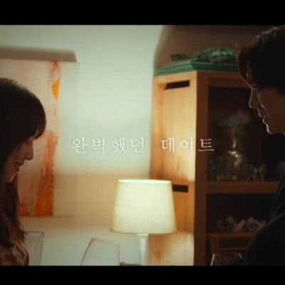 The Perfect Lie (2026) Korean Drama