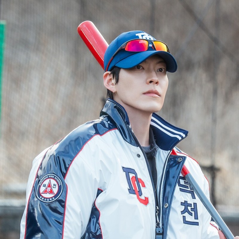 GIFT (2026) Korean Drama