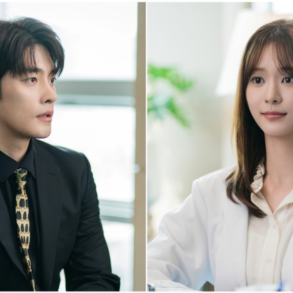 What A Boss Wants (2026) Korean Drama